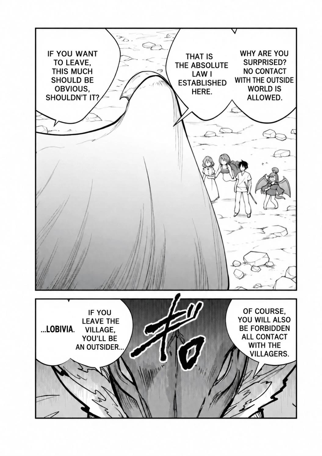 Monster no Goshujin-sama Chapter 71 page 12 - Chapter 71
