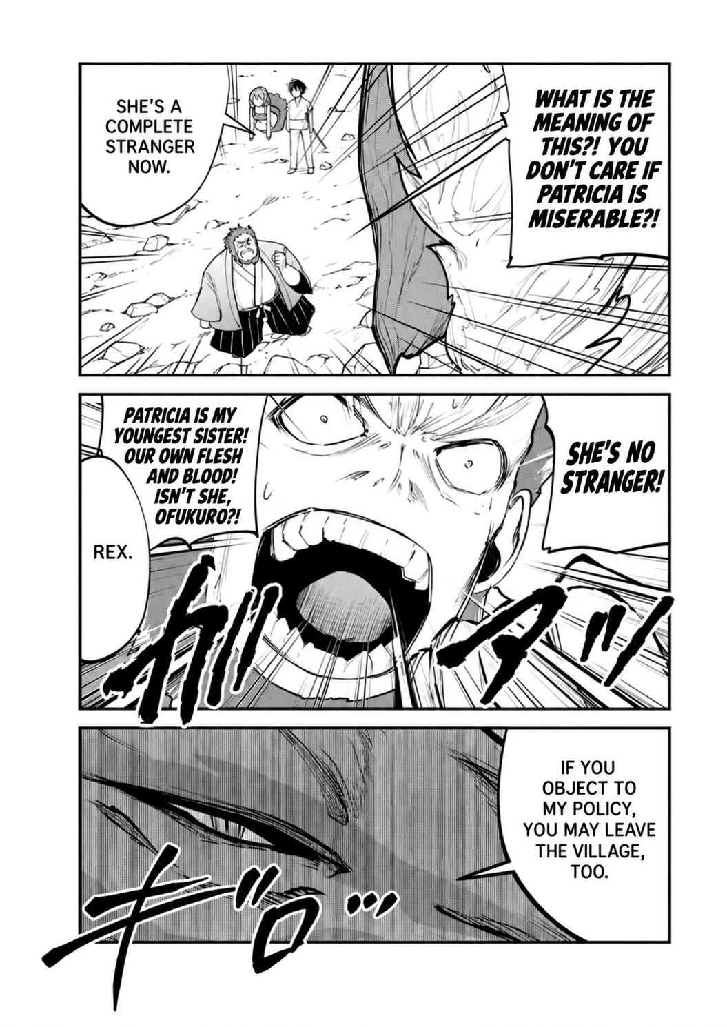 Monster no Goshujin-sama Chapter 71 page 14 - Chapter 71