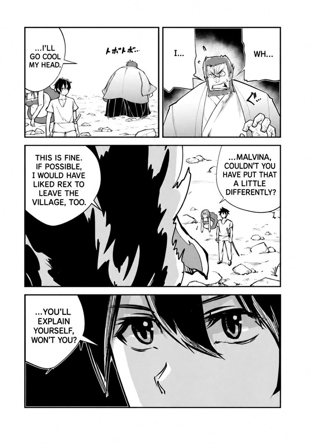 Monster no Goshujin-sama Chapter 71 page 15 - Chapter 71