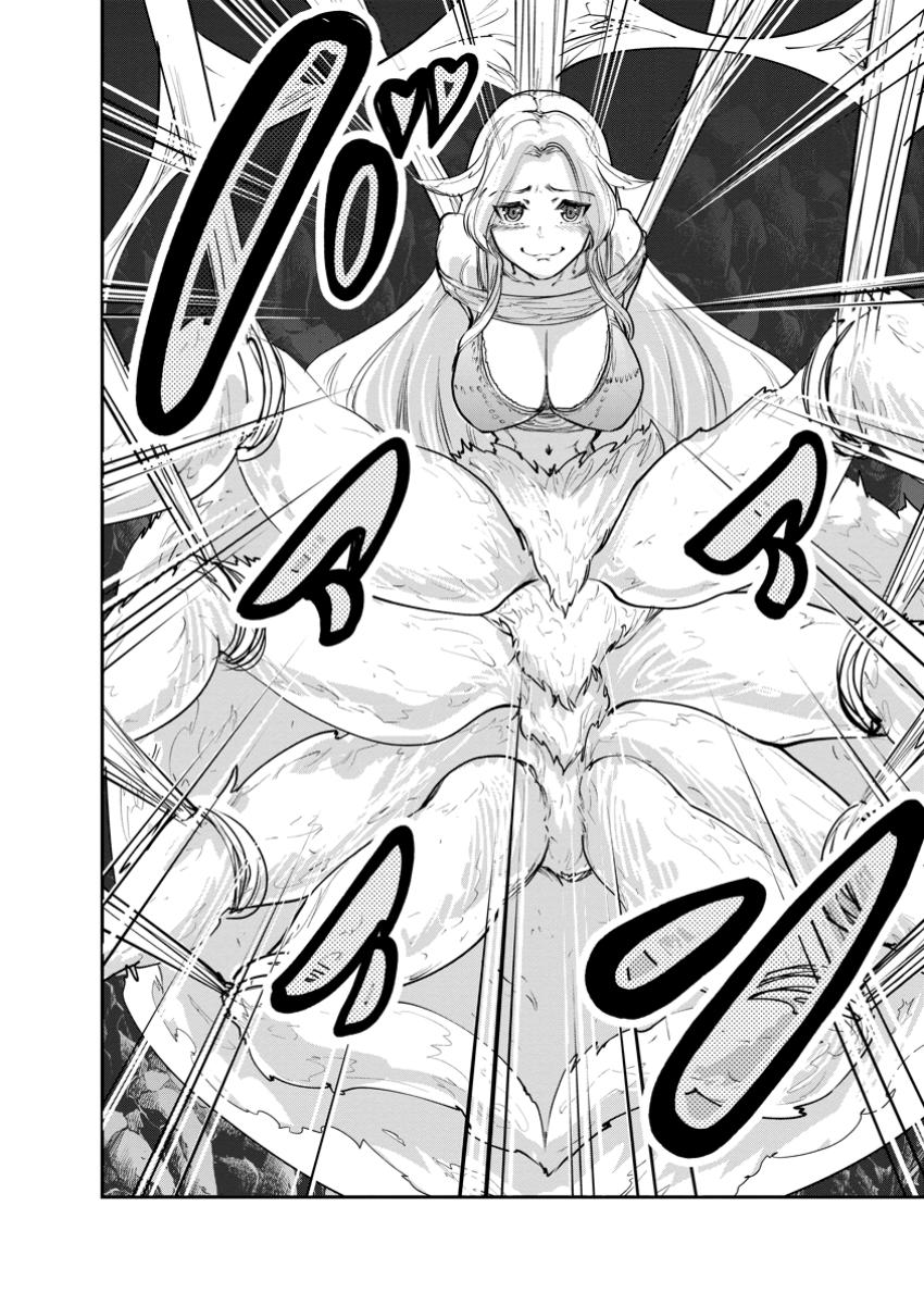 Monster no Goshujin-sama Chapter 73 page 26 - Chapter 73