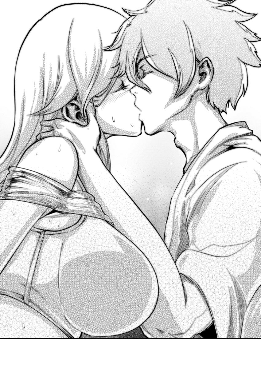 Monster no Goshujin-sama Chapter 73 page 40 - Chapter 73