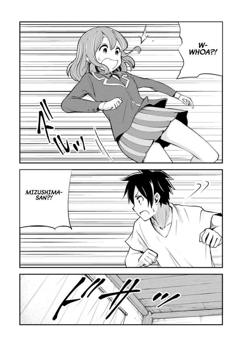 Monster no Goshujin-sama Chapter 75 page 13 - Chapter 75