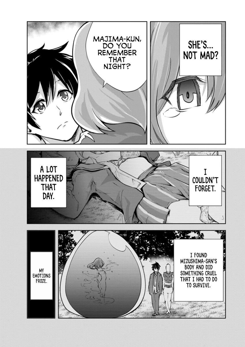 Monster no Goshujin-sama Chapter 75 page 16 - Chapter 75