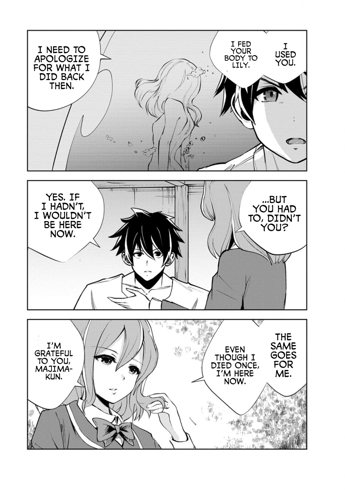 Monster no Goshujin-sama Chapter 75 page 9 - Chapter 75