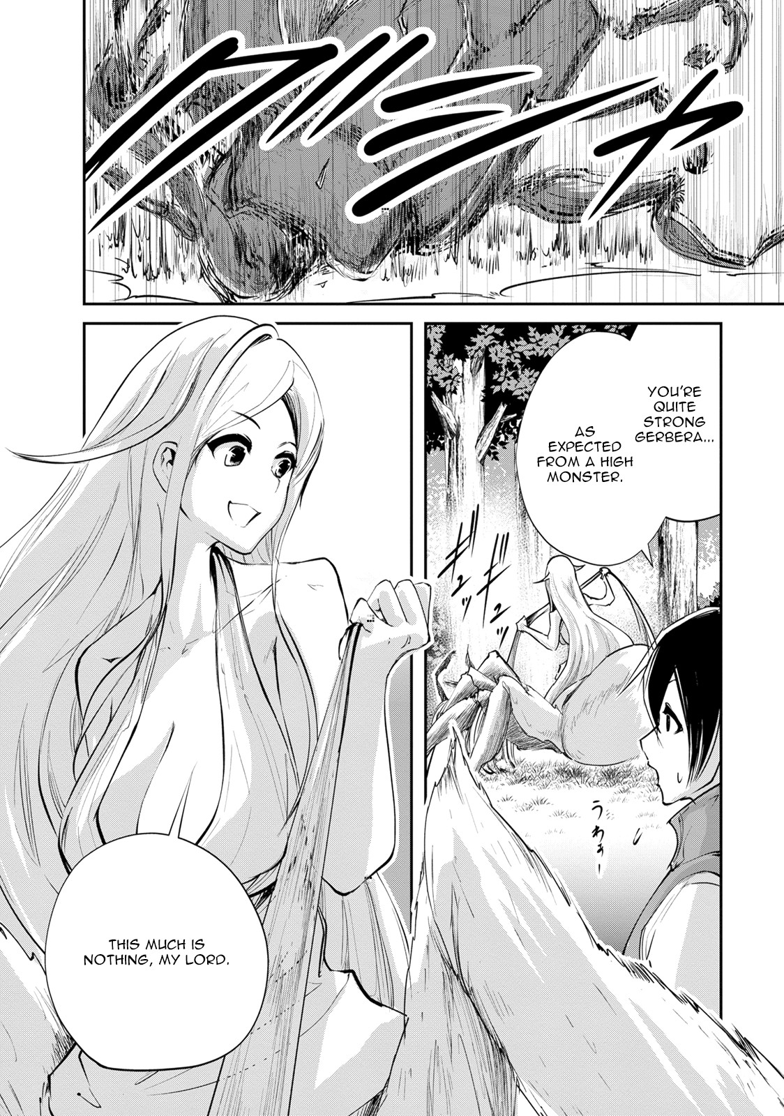 Monster no Goshujin-sama Chapter 8 page 15 - Chapter 8