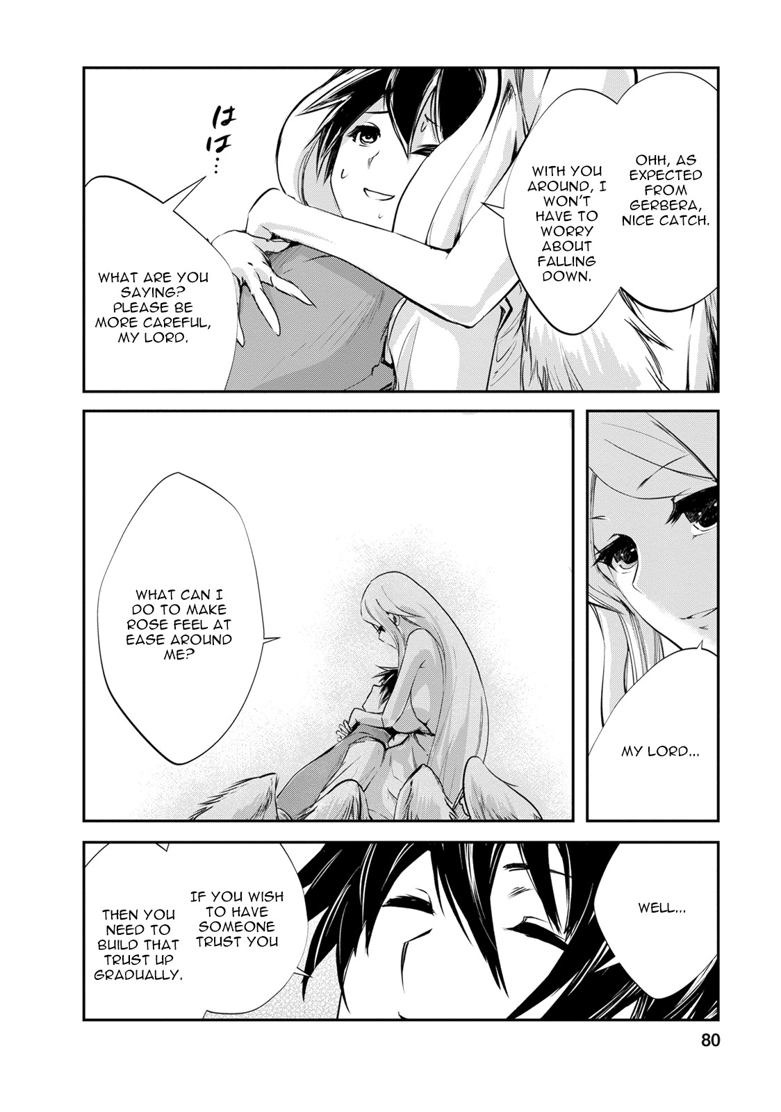 Monster no Goshujin-sama Chapter 8 page 23 - Chapter 8