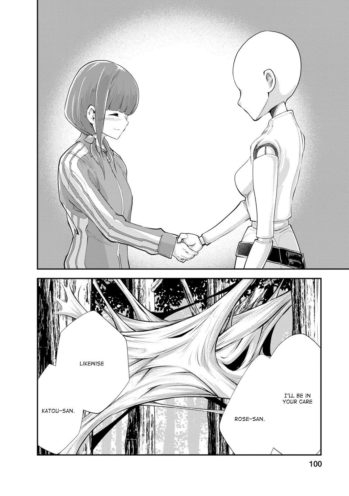 Monster no Goshujin-sama Chapter 9 page 17 - Chapter 9