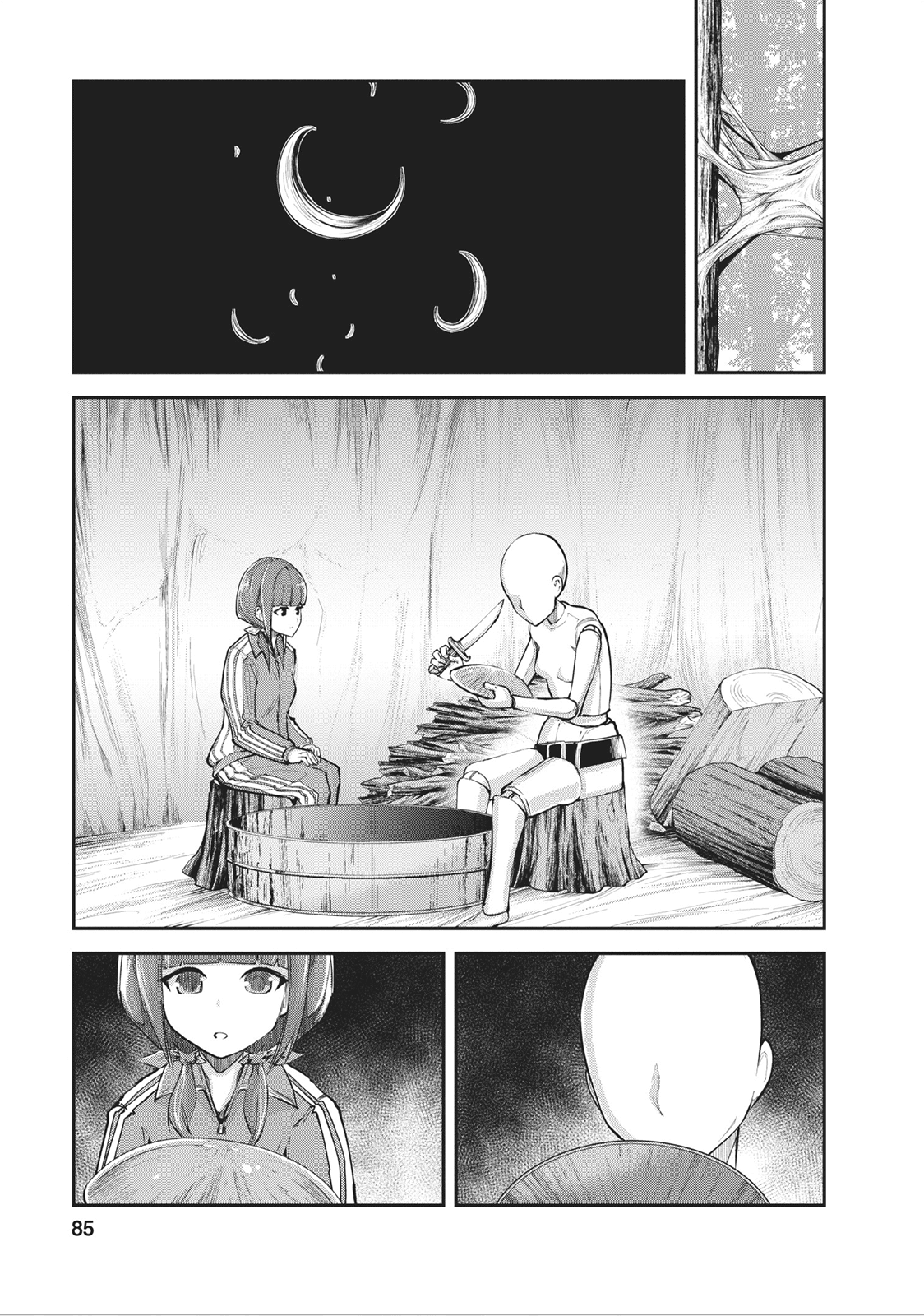 Monster no Goshujin-sama Chapter 9 page 2 - Chapter 9