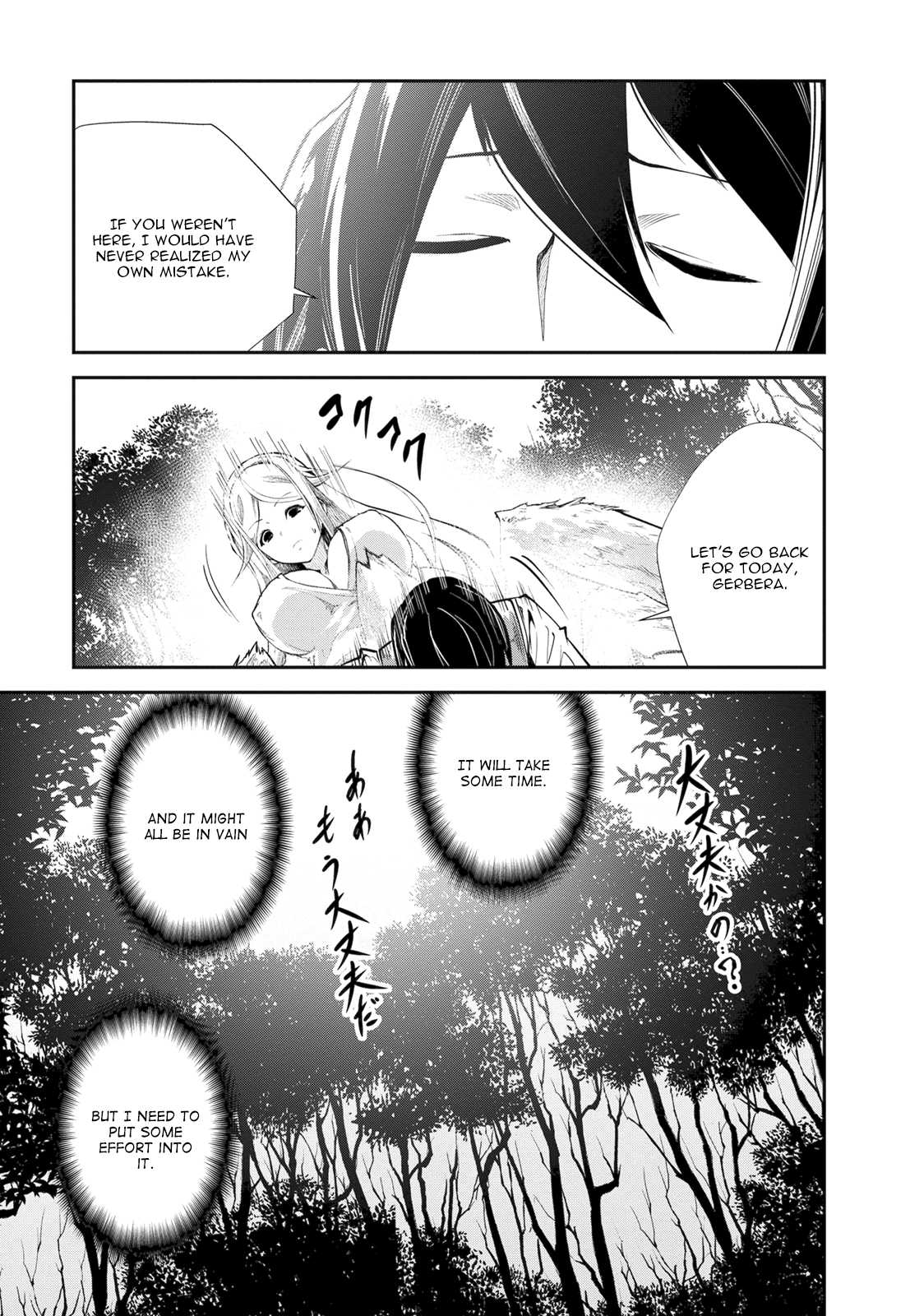 Monster no Goshujin-sama Chapter 9 page 28 - Chapter 9