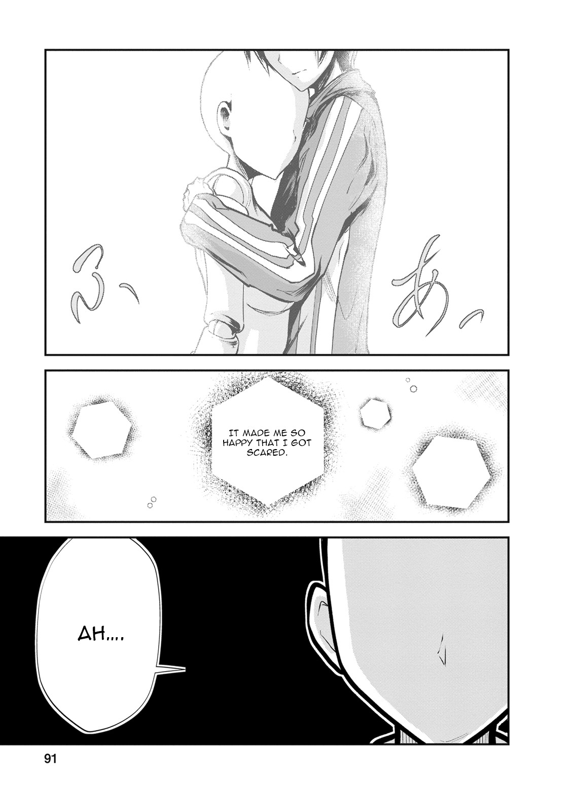 Monster no Goshujin-sama Chapter 9 page 8 - Chapter 9