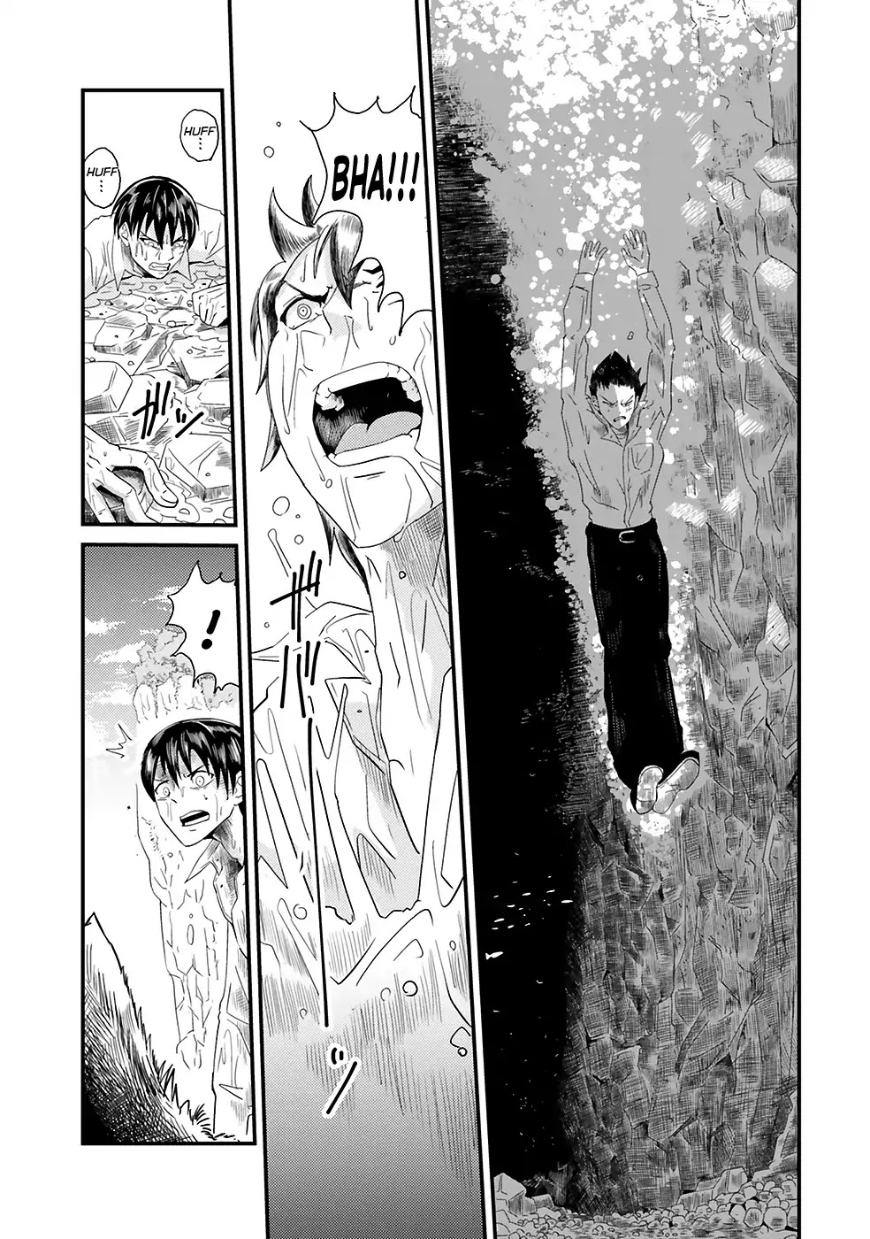 Monster Partner of The Vast Sea of Trees Chapter 1 page 17 - Chapter 1: Reverse Food Chain