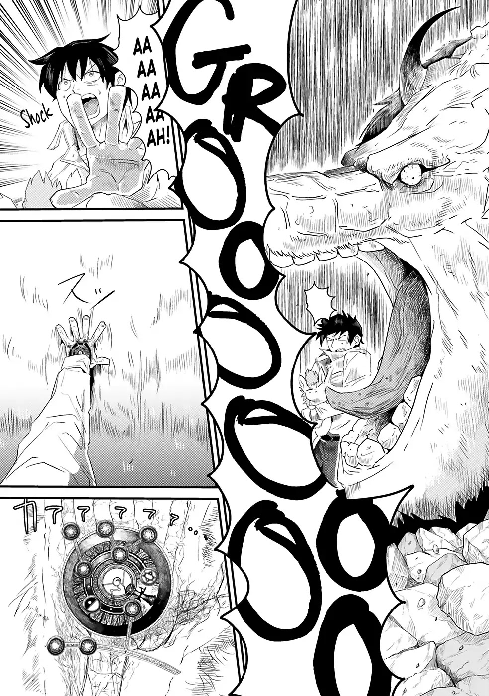 Monster Partner of The Vast Sea of Trees Chapter 1 page 44 - Chapter 1: Reverse Food Chain