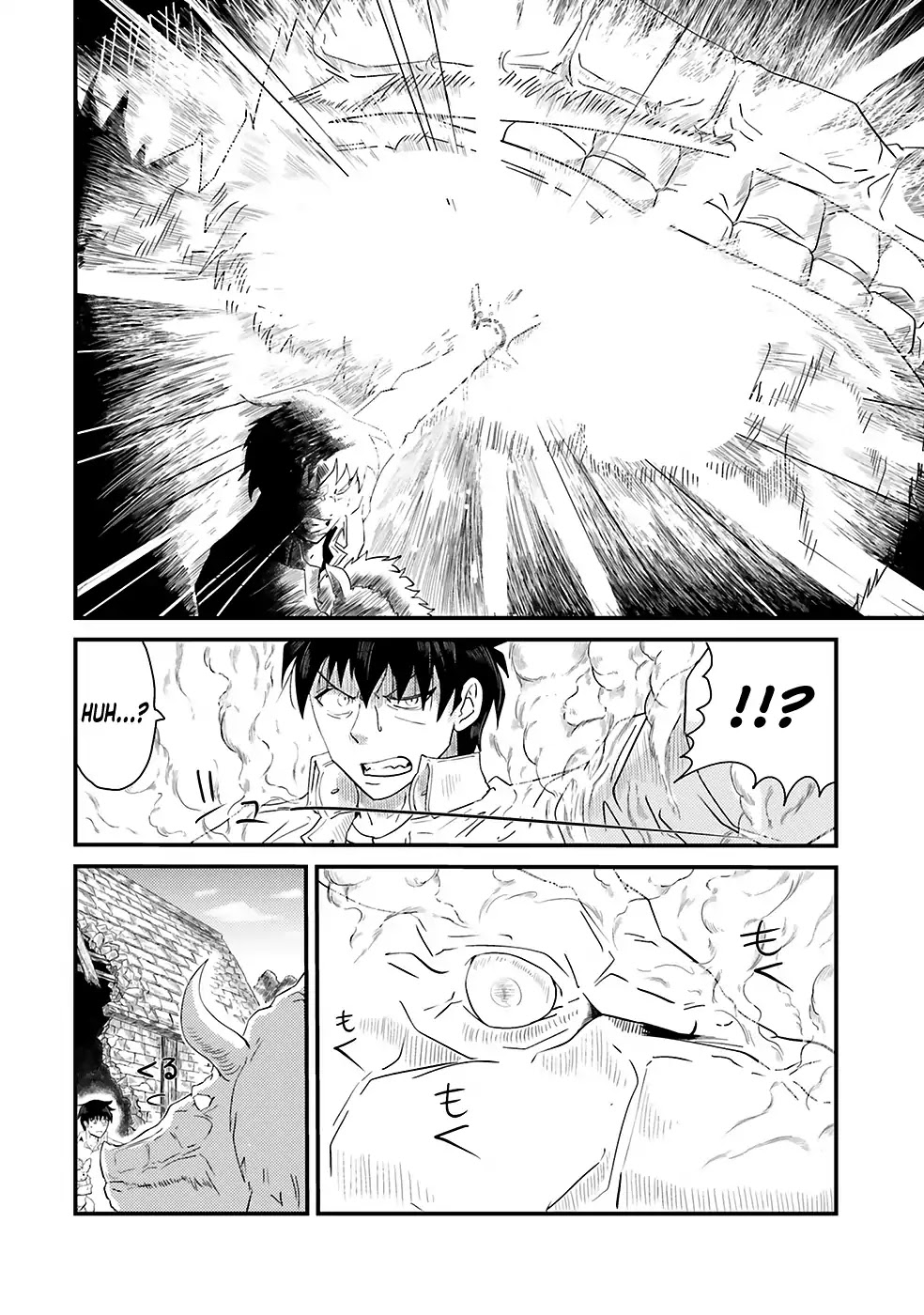 Monster Partner of The Vast Sea of Trees Chapter 1 page 45 - Chapter 1: Reverse Food Chain