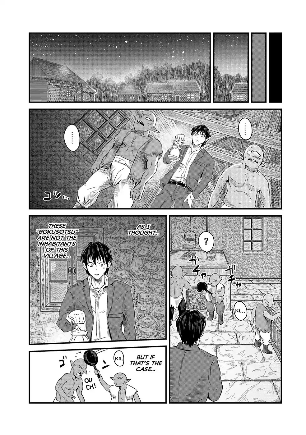 Monster Partner of The Vast Sea of Trees Chapter 2 page 14 - Chapter 2: Observer