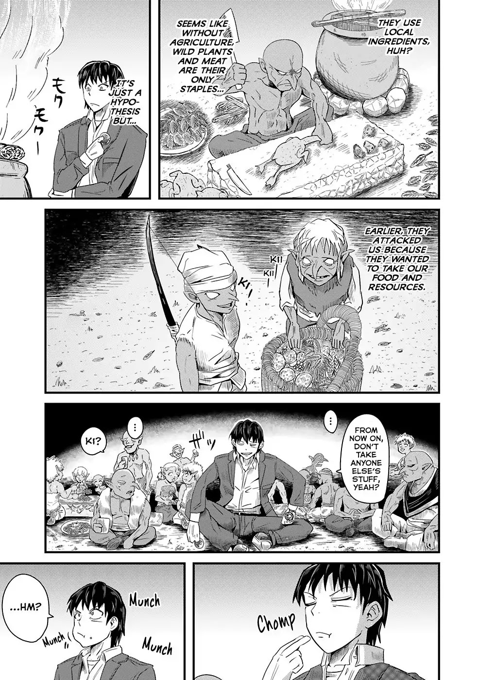 Monster Partner of The Vast Sea of Trees Chapter 2 page 18 - Chapter 2: Observer