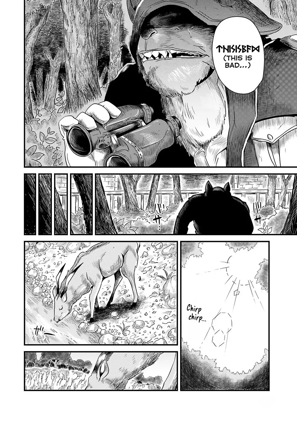 Monster Partner of The Vast Sea of Trees Chapter 2 page 23 - Chapter 2: Observer