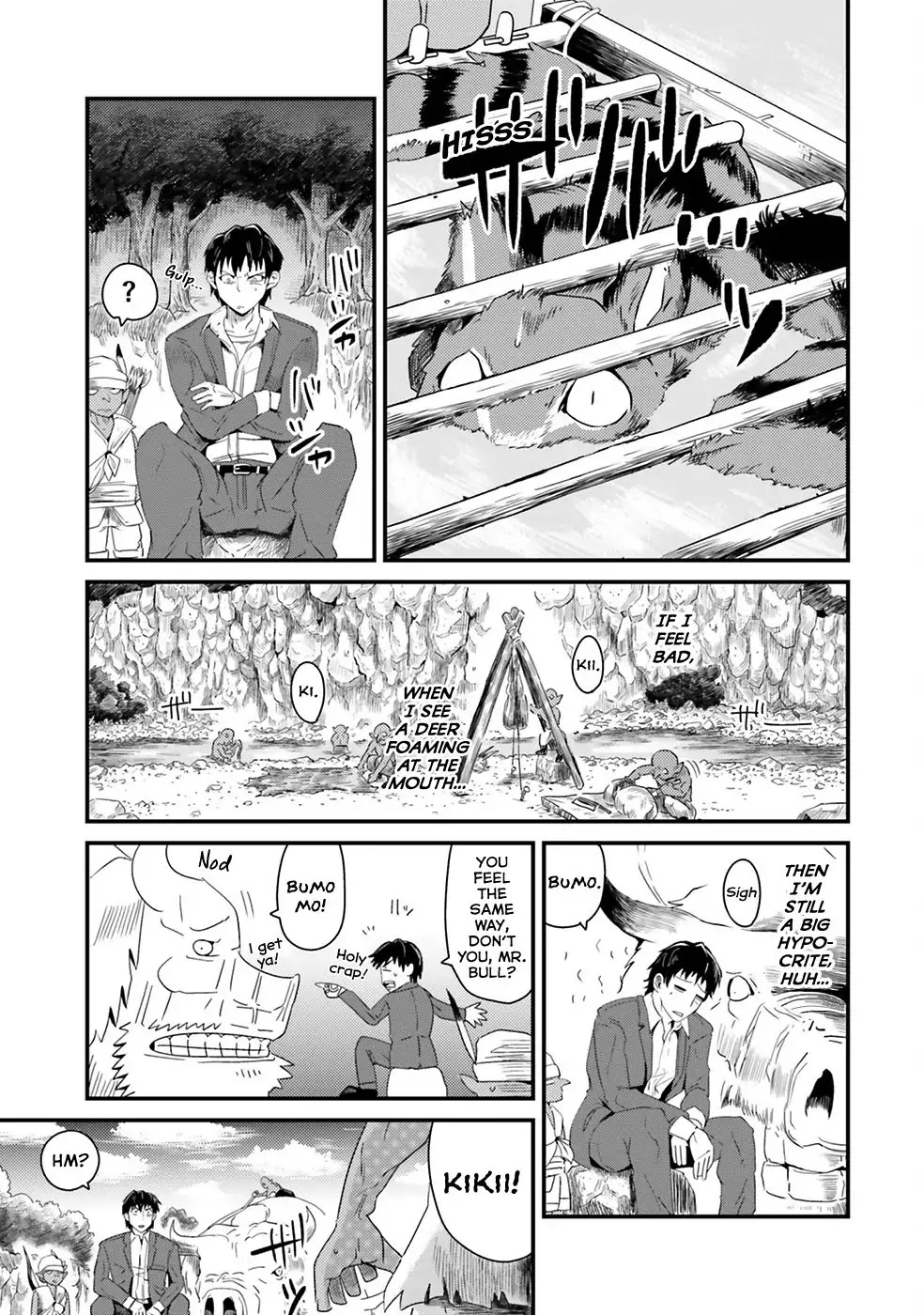 Monster Partner of The Vast Sea of Trees Chapter 2 page 26 - Chapter 2: Observer