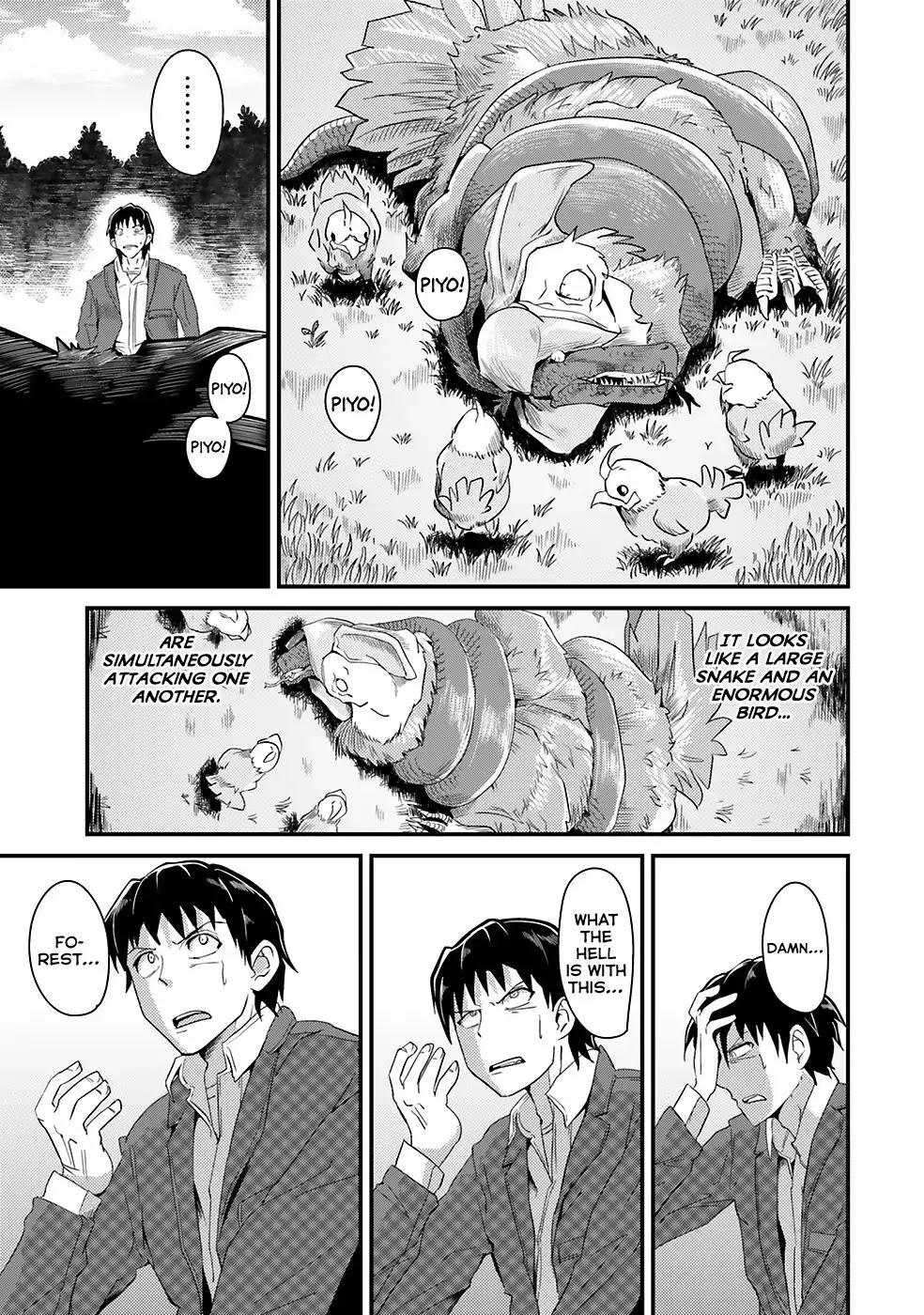 Monster Partner of The Vast Sea of Trees Chapter 2 page 28 - Chapter 2: Observer