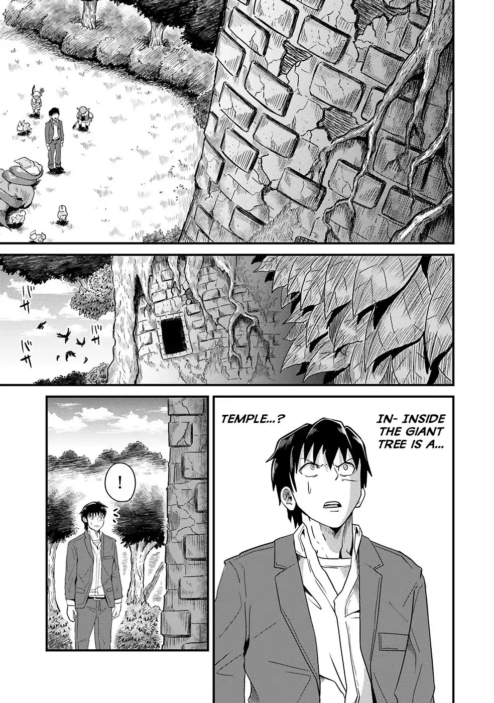 Monster Partner of The Vast Sea of Trees Chapter 2 page 30 - Chapter 2: Observer