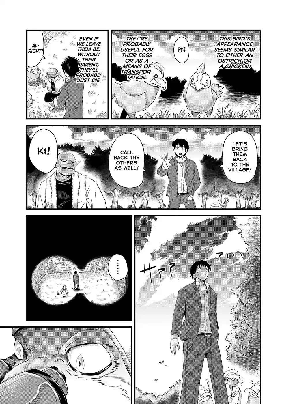 Monster Partner of The Vast Sea of Trees Chapter 2 page 32 - Chapter 2: Observer