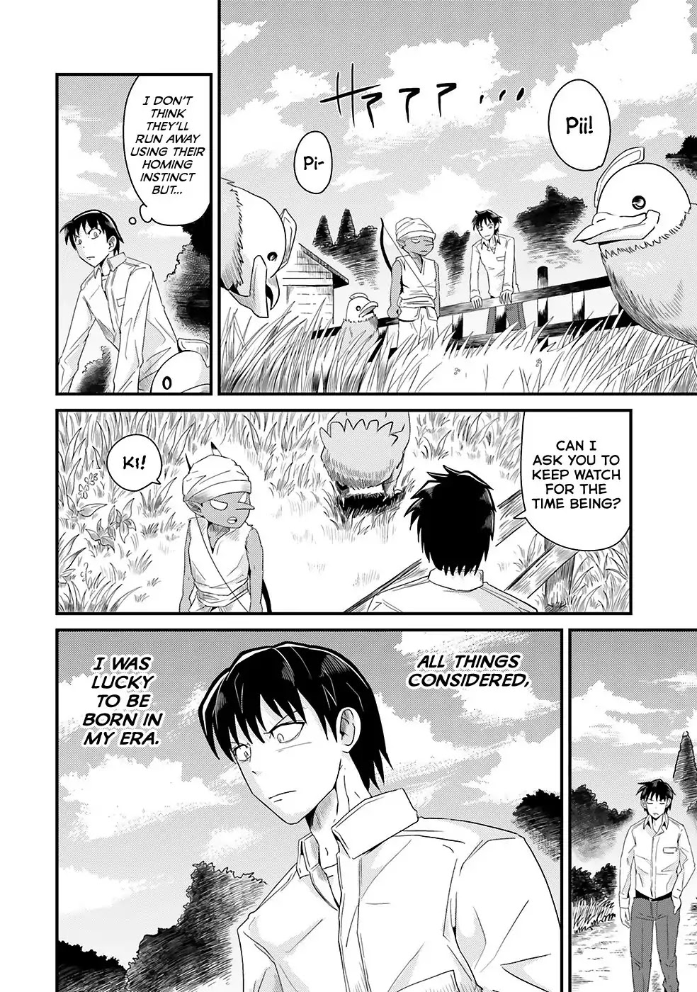 Monster Partner of The Vast Sea of Trees Chapter 2 page 35 - Chapter 2: Observer