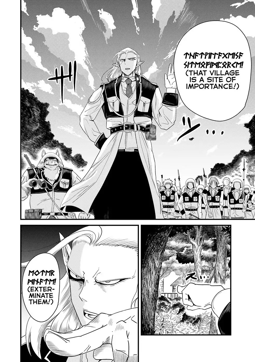 Monster Partner of The Vast Sea of Trees Chapter 2 page 39 - Chapter 2: Observer