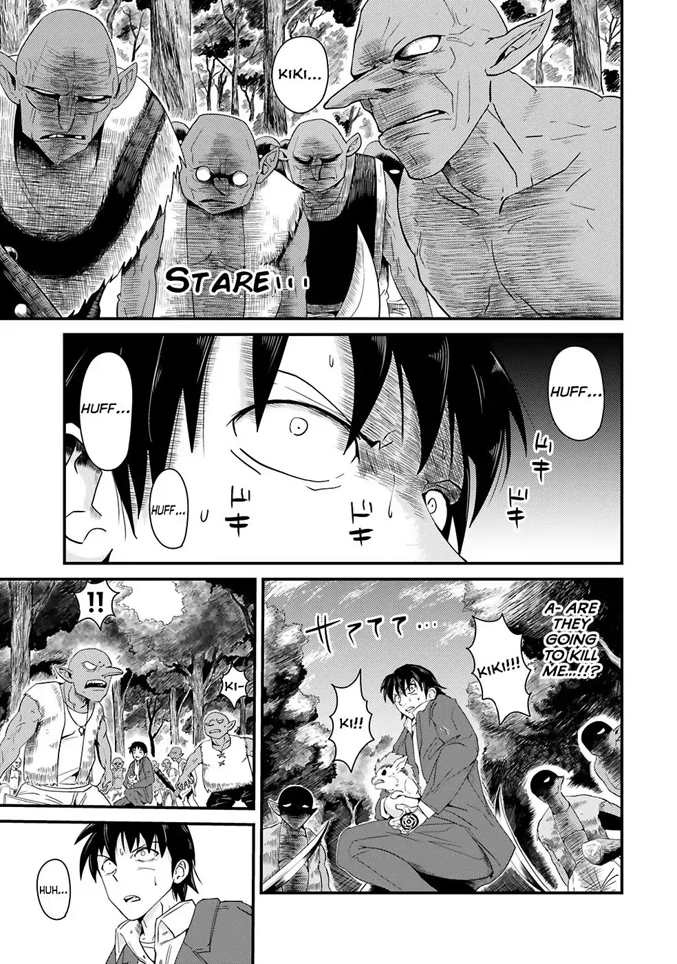 Monster Partner of The Vast Sea of Trees Chapter 2 page 4 - Chapter 2: Observer