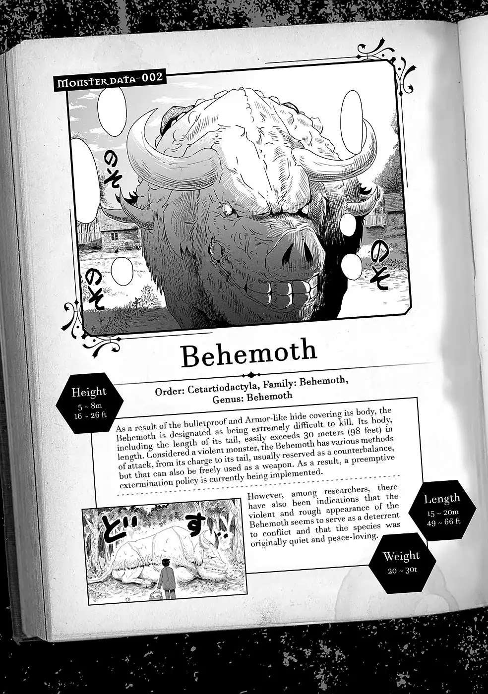 Monster Partner of The Vast Sea of Trees Chapter 2 page 41 - Chapter 2: Observer