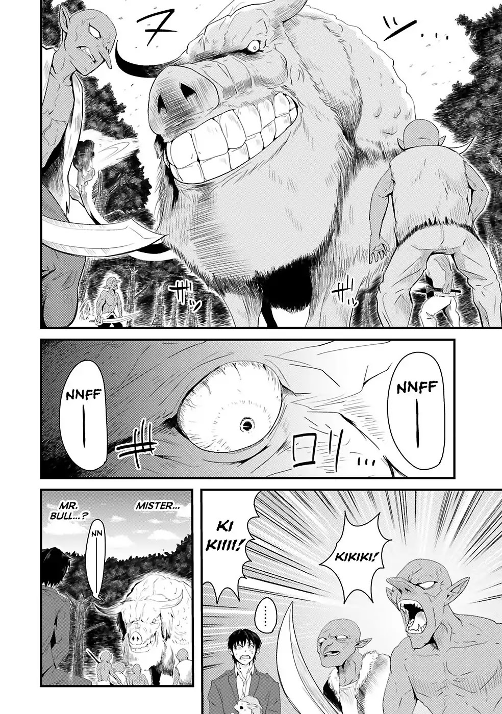 Monster Partner of The Vast Sea of Trees Chapter 2 page 5 - Chapter 2: Observer