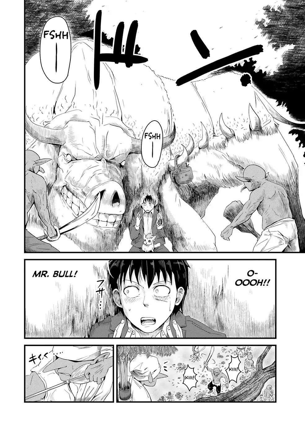Monster Partner of The Vast Sea of Trees Chapter 2 page 7 - Chapter 2: Observer