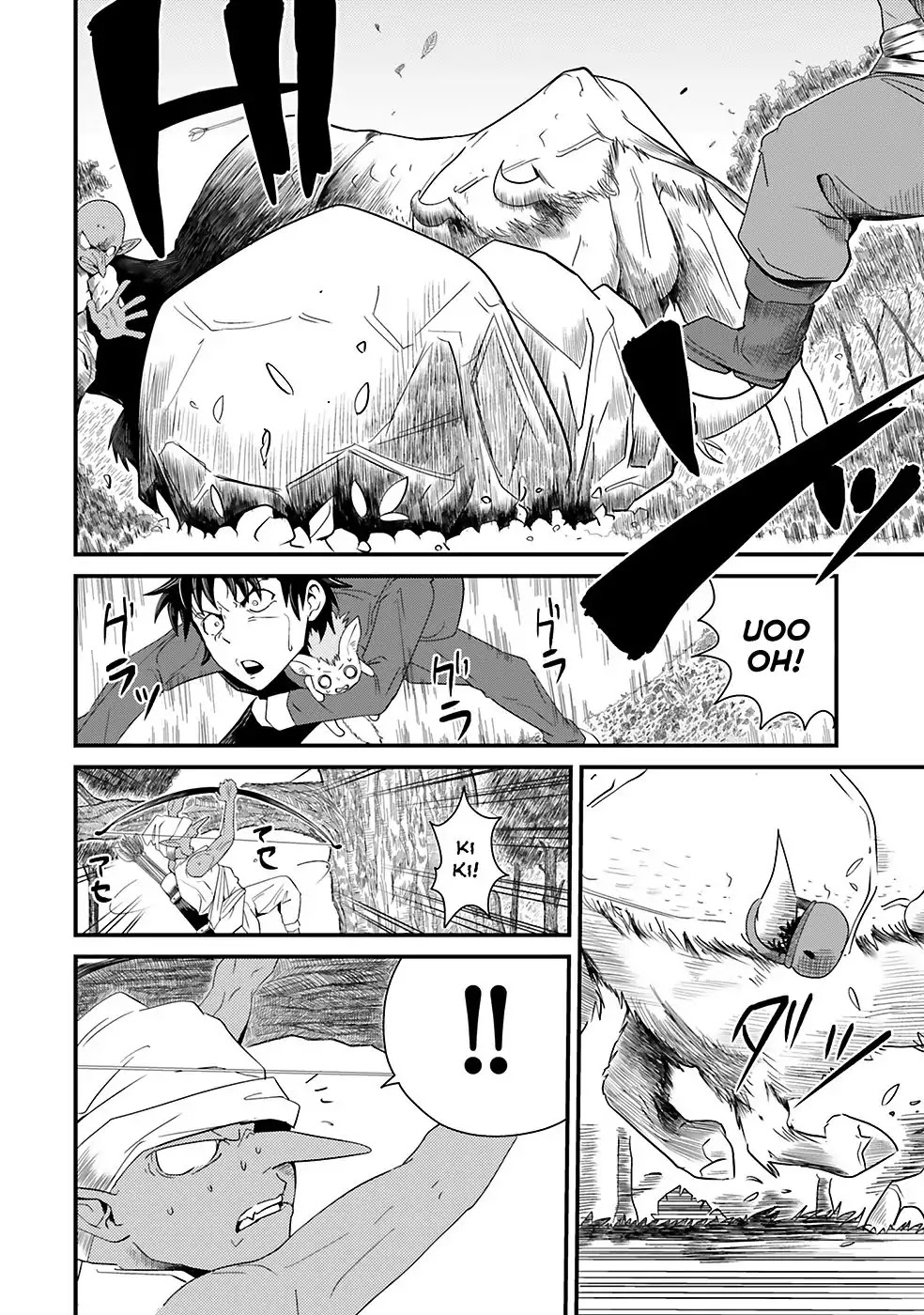 Monster Partner of The Vast Sea of Trees Chapter 2 page 9 - Chapter 2: Observer