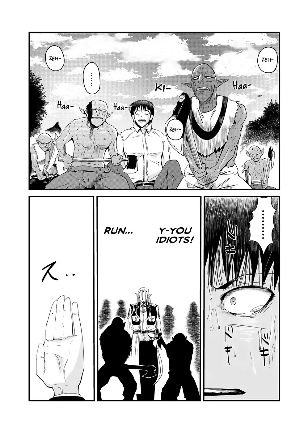 Monster Partner of The Vast Sea of Trees Chapter 3 page 21 - Chapter 3: Living with Monsters
