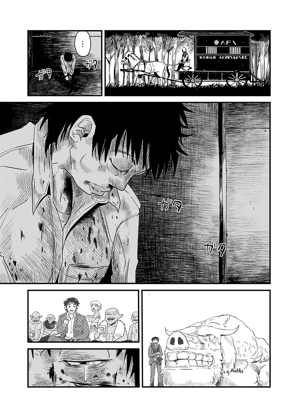 Monster Partner of The Vast Sea of Trees Chapter 3 page 31 - Chapter 3: Living with Monsters