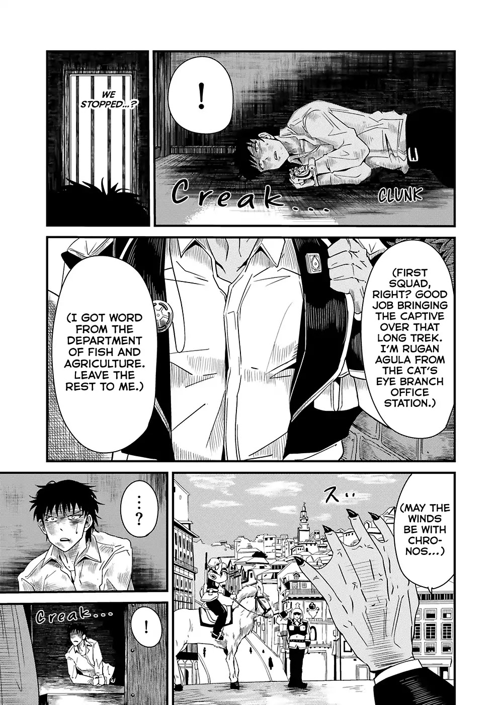 Monster Partner of The Vast Sea of Trees Chapter 3 page 39 - Chapter 3: Living with Monsters