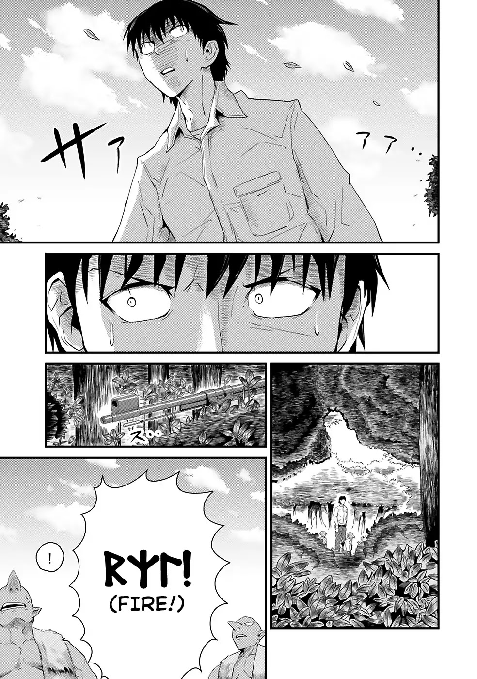 Monster Partner of The Vast Sea of Trees Chapter 3 page 8 - Chapter 3: Living with Monsters