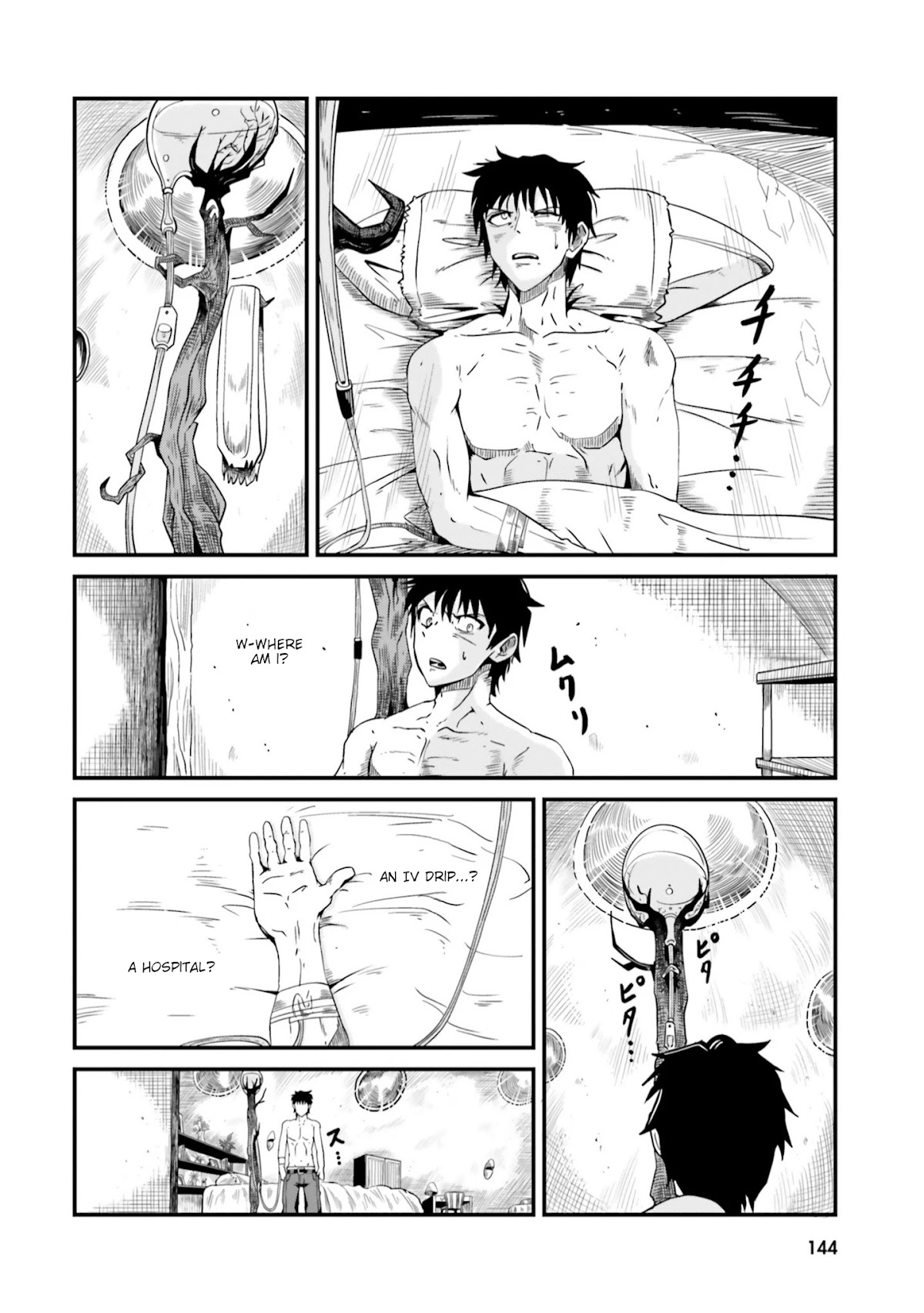 Monster Partner of The Vast Sea of Trees Chapter 4 page 10 - Chapter 4: Heaven or Hell?
