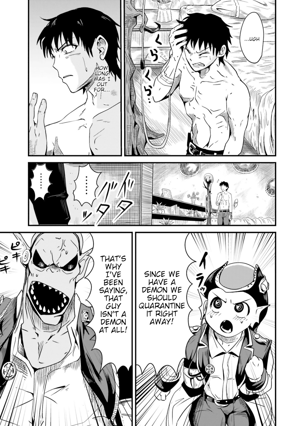 Monster Partner of The Vast Sea of Trees Chapter 4 page 11 - Chapter 4: Heaven or Hell?