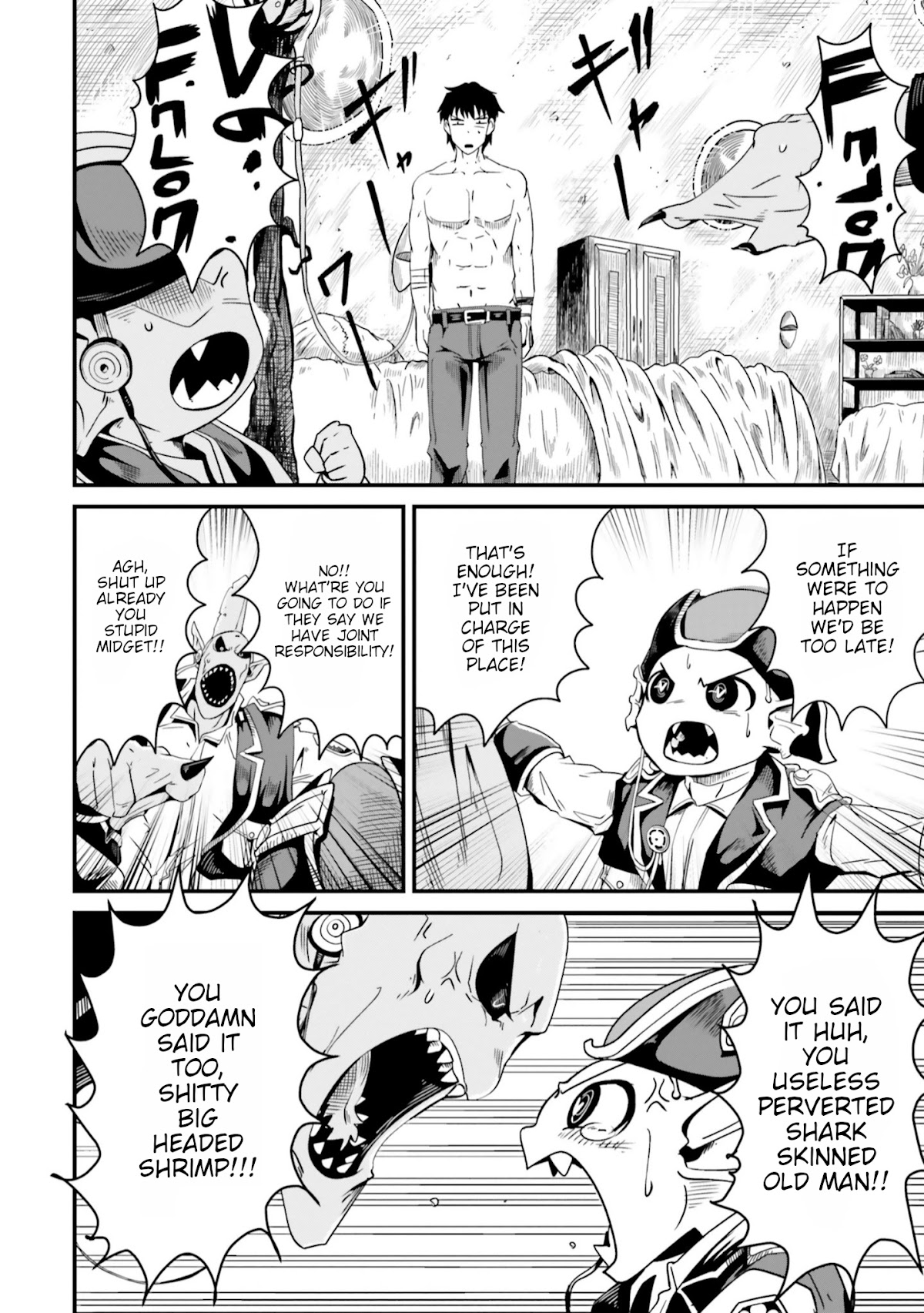 Monster Partner of The Vast Sea of Trees Chapter 4 page 12 - Chapter 4: Heaven or Hell?