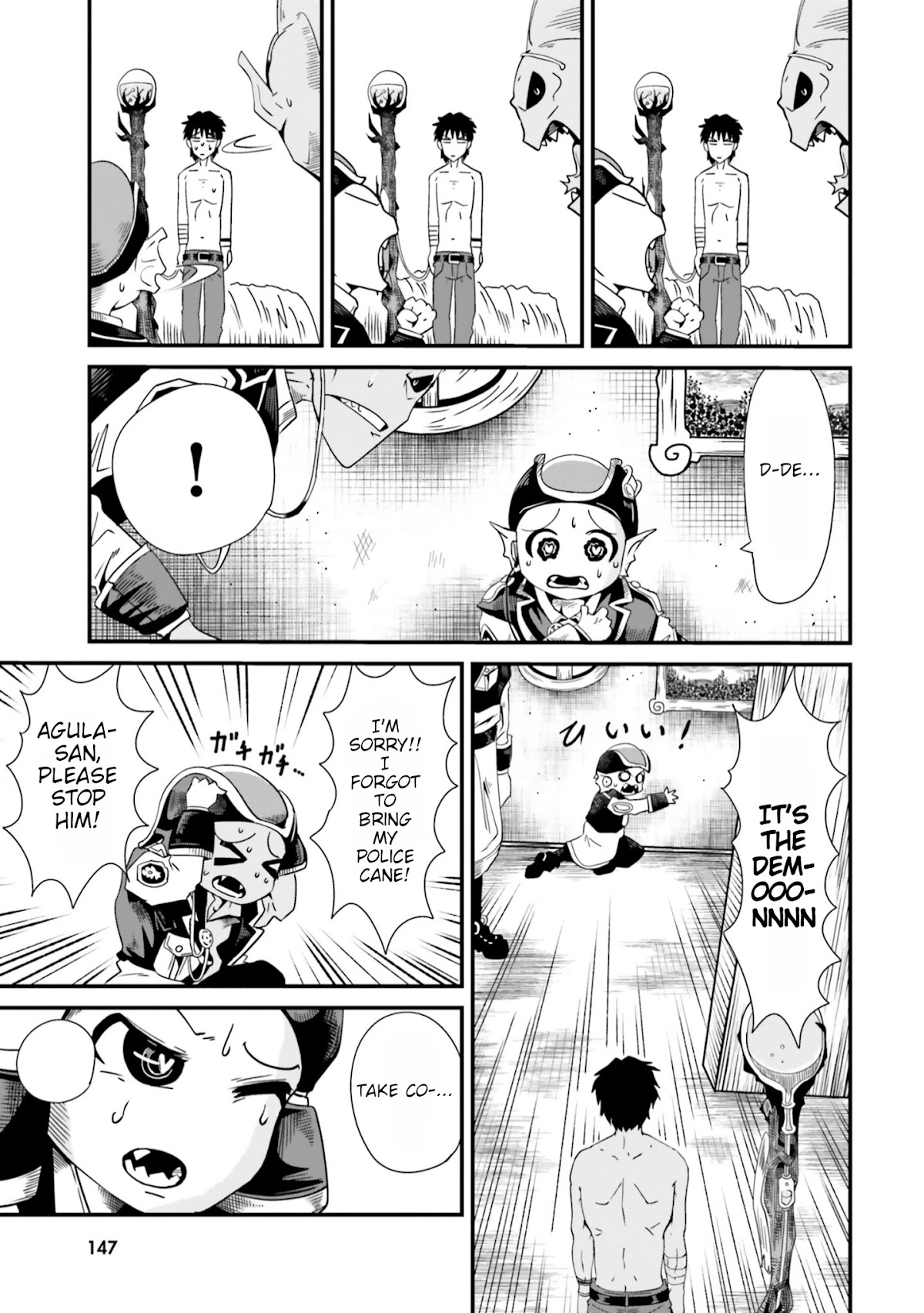 Monster Partner of The Vast Sea of Trees Chapter 4 page 13 - Chapter 4: Heaven or Hell?