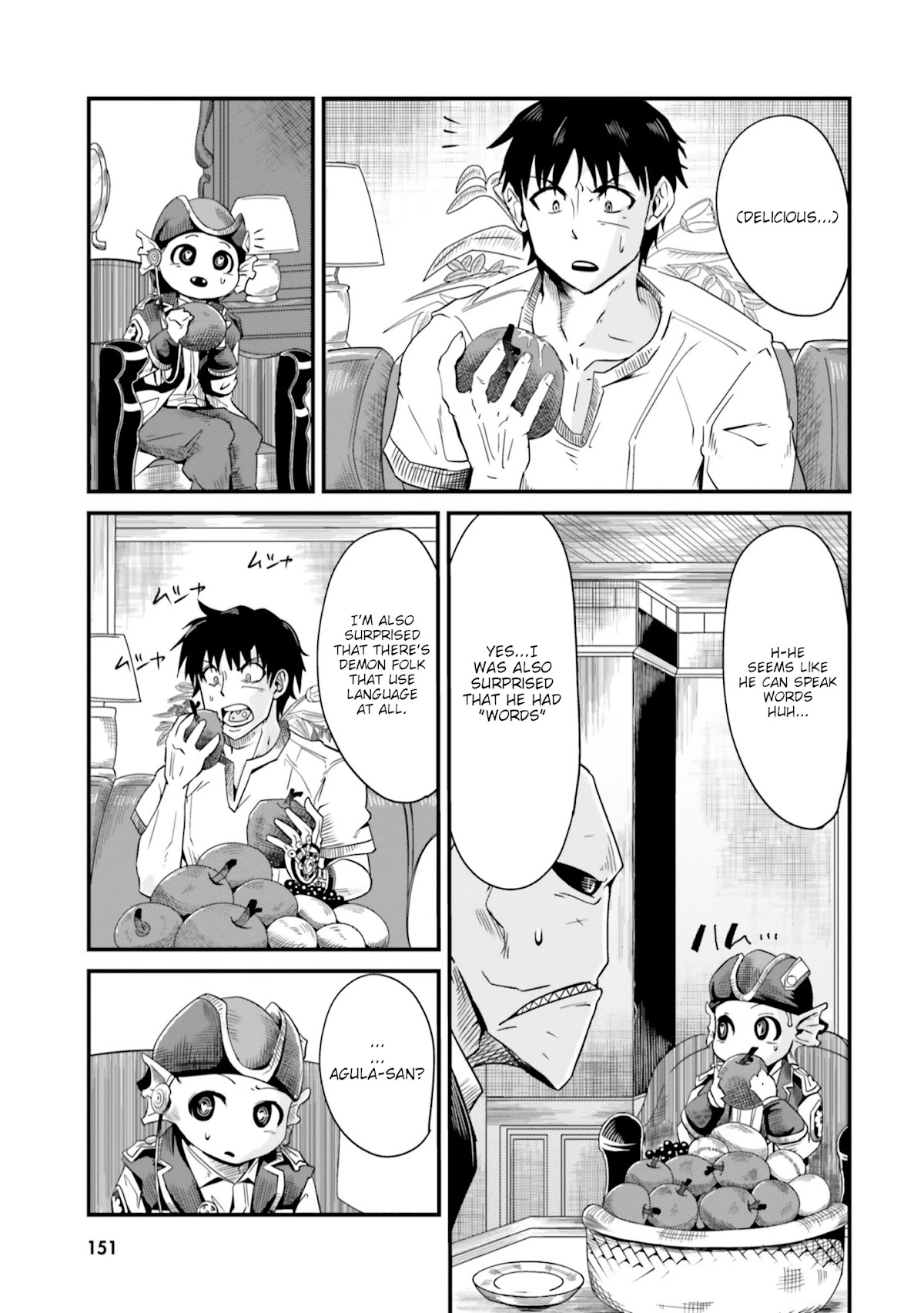 Monster Partner of The Vast Sea of Trees Chapter 4 page 17 - Chapter 4: Heaven or Hell?