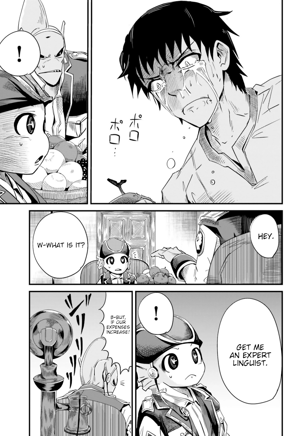 Monster Partner of The Vast Sea of Trees Chapter 4 page 19 - Chapter 4: Heaven or Hell?
