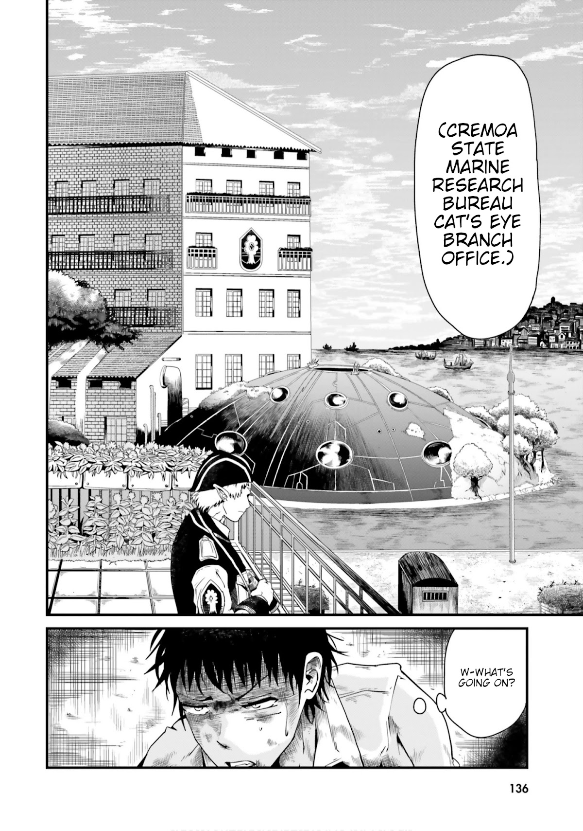 Monster Partner of The Vast Sea of Trees Chapter 4 page 2 - Chapter 4: Heaven or Hell?