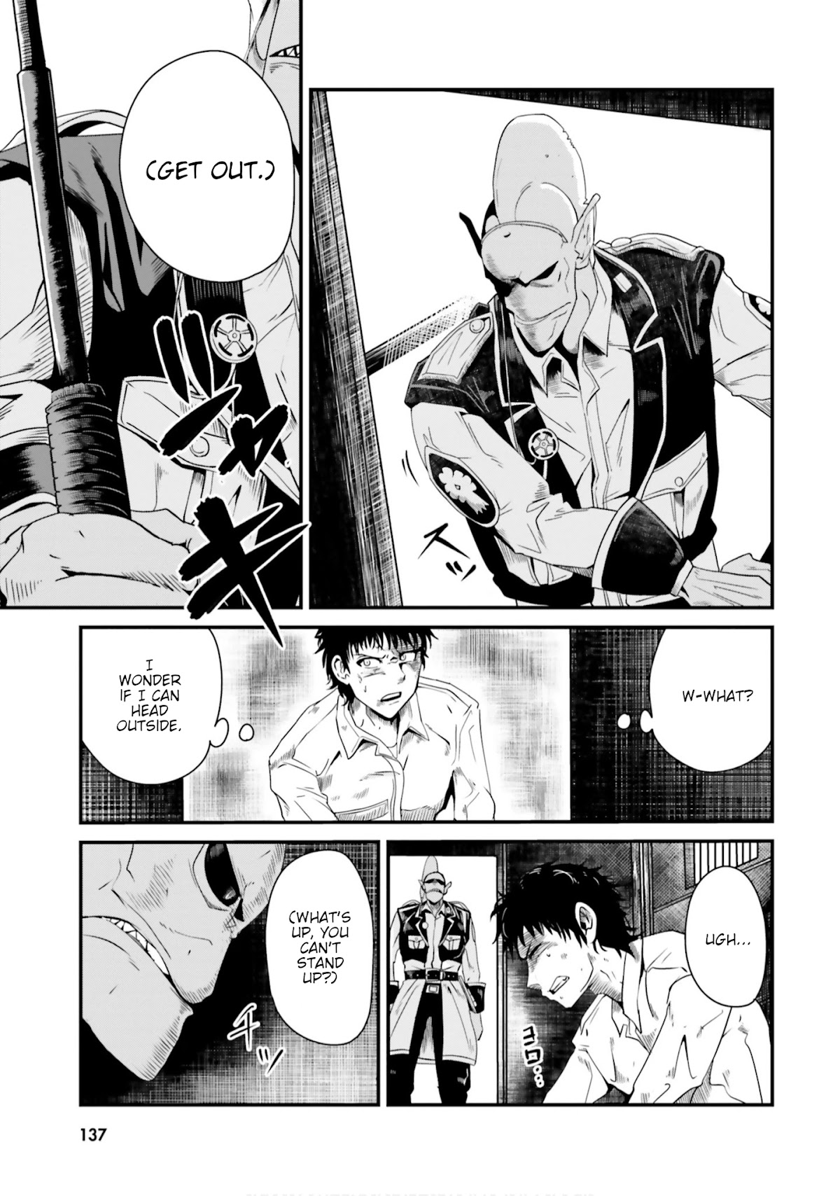 Monster Partner of The Vast Sea of Trees Chapter 4 page 3 - Chapter 4: Heaven or Hell?