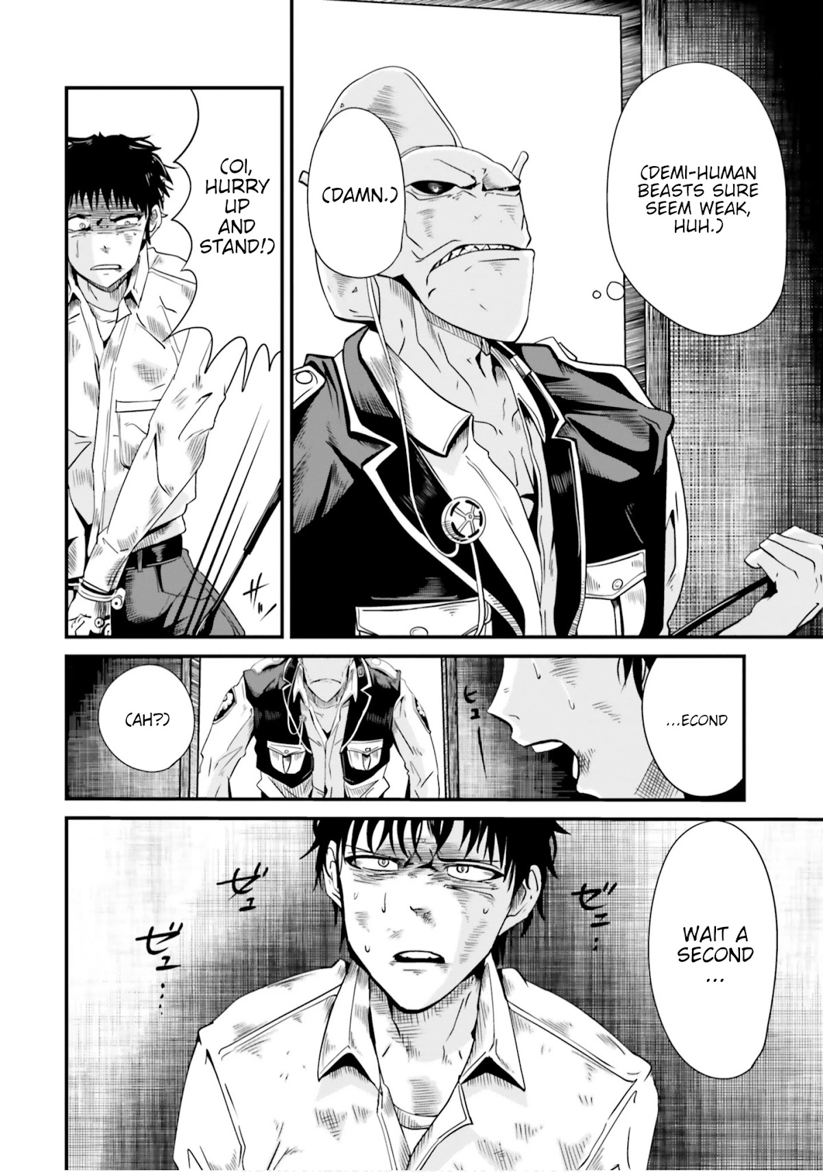 Monster Partner of The Vast Sea of Trees Chapter 4 page 4 - Chapter 4: Heaven or Hell?