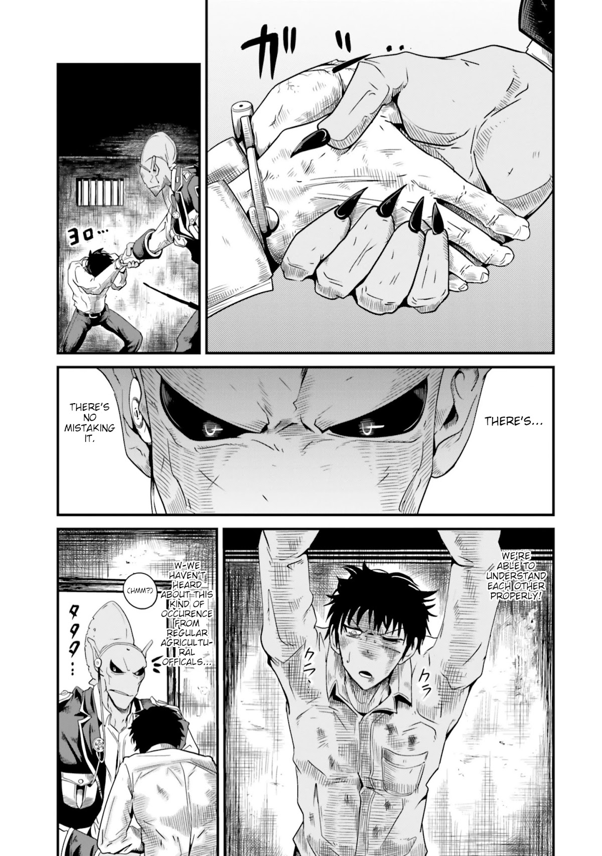 Monster Partner of The Vast Sea of Trees Chapter 4 page 7 - Chapter 4: Heaven or Hell?