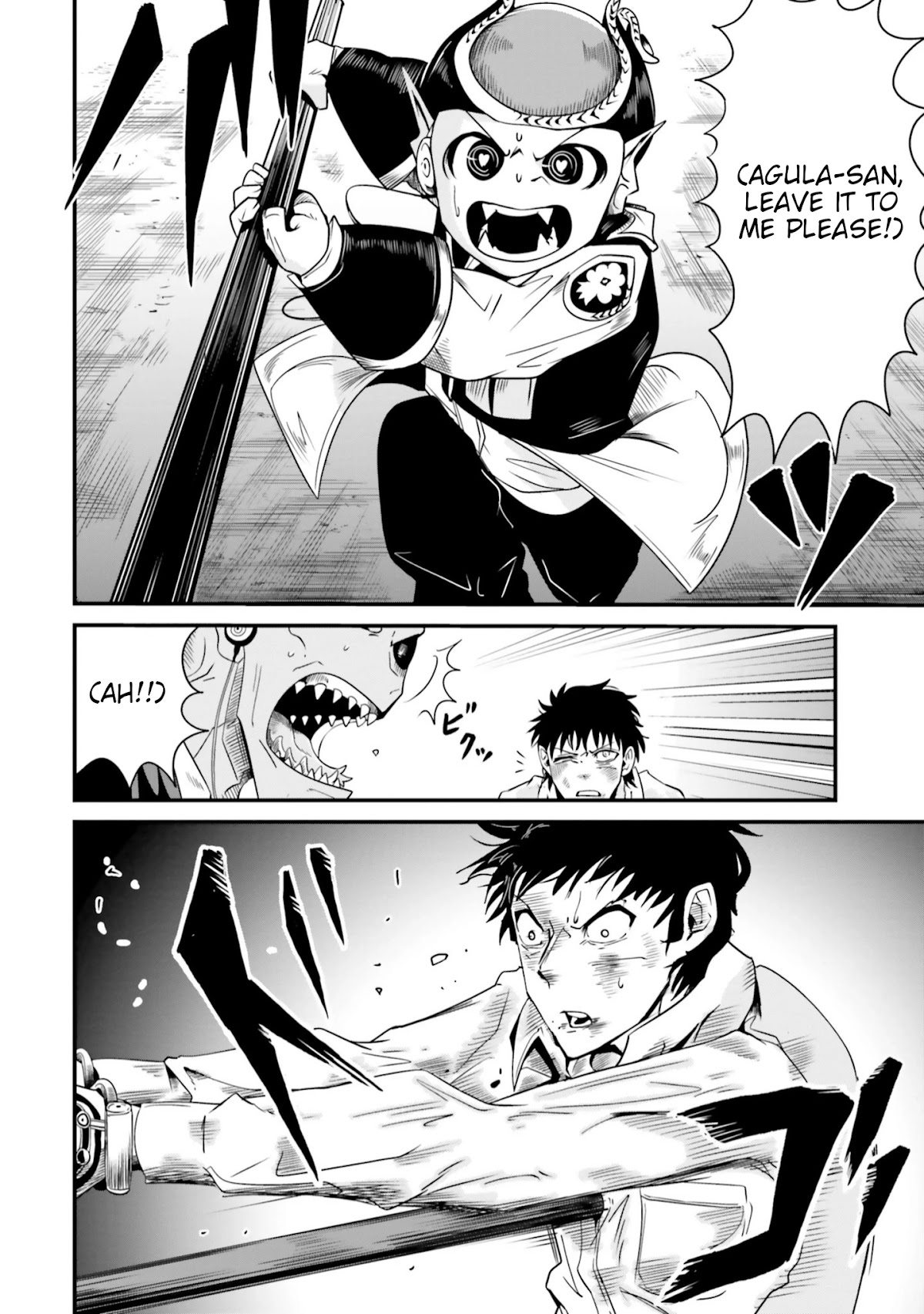 Monster Partner of The Vast Sea of Trees Chapter 4 page 8 - Chapter 4: Heaven or Hell?