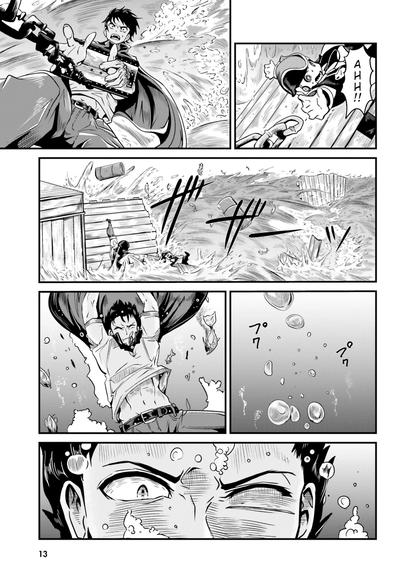 Monster Partner of The Vast Sea of Trees Chapter 5 page 12 - Chapter 5: The Glutton
