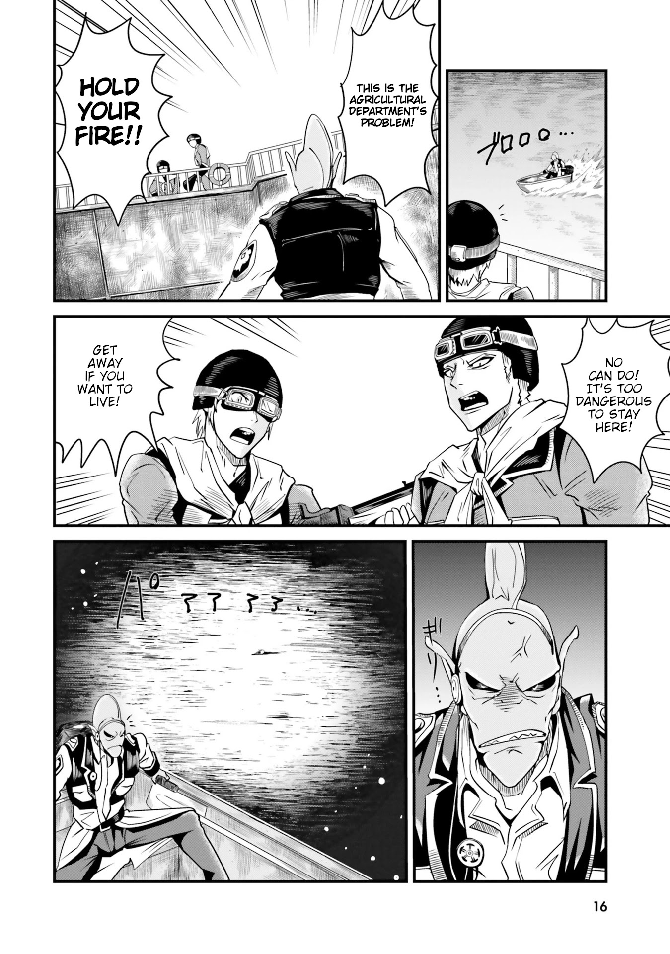 Monster Partner of The Vast Sea of Trees Chapter 5 page 14 - Chapter 5: The Glutton