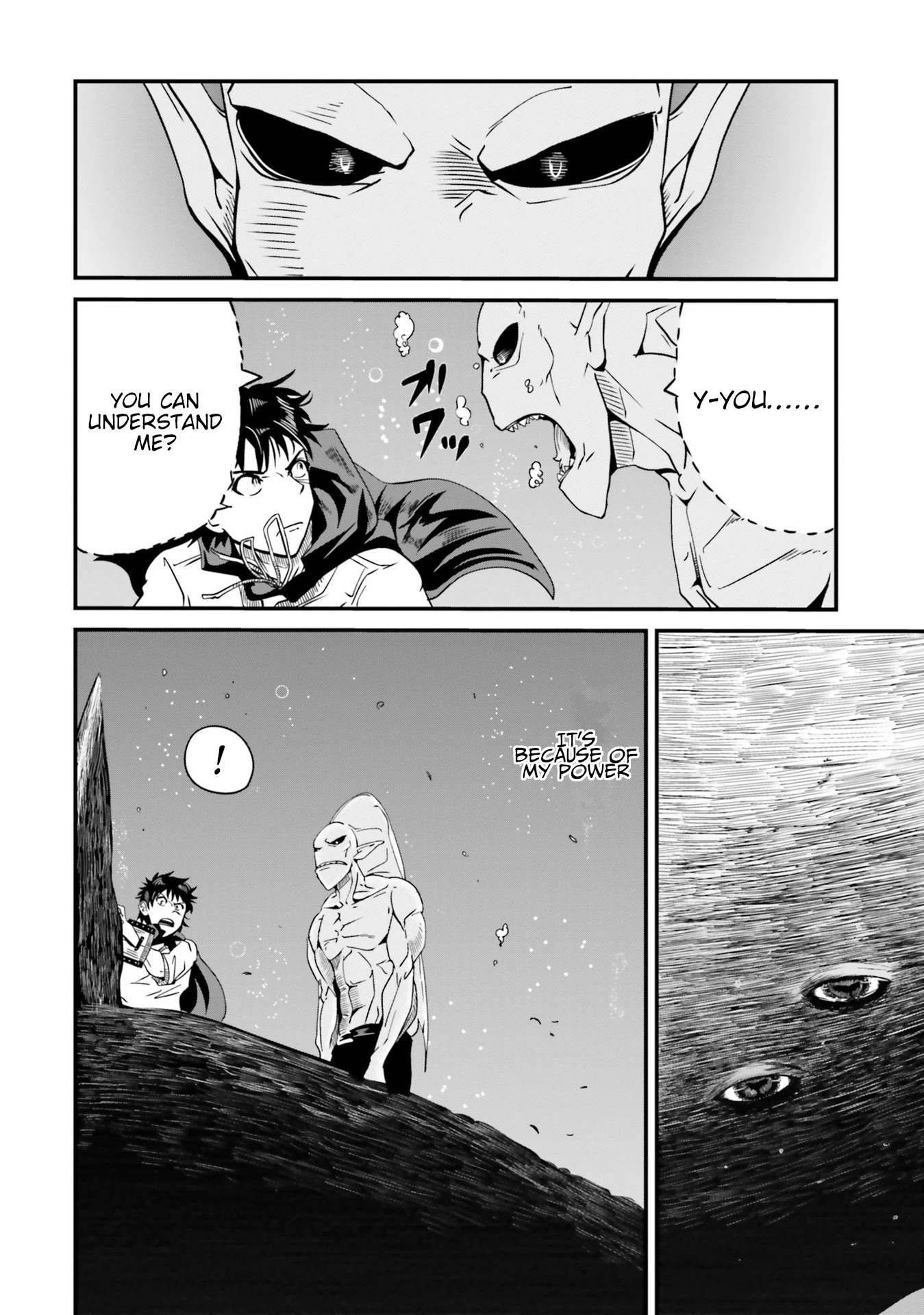 Monster Partner of The Vast Sea of Trees Chapter 5 page 20 - Chapter 5: The Glutton