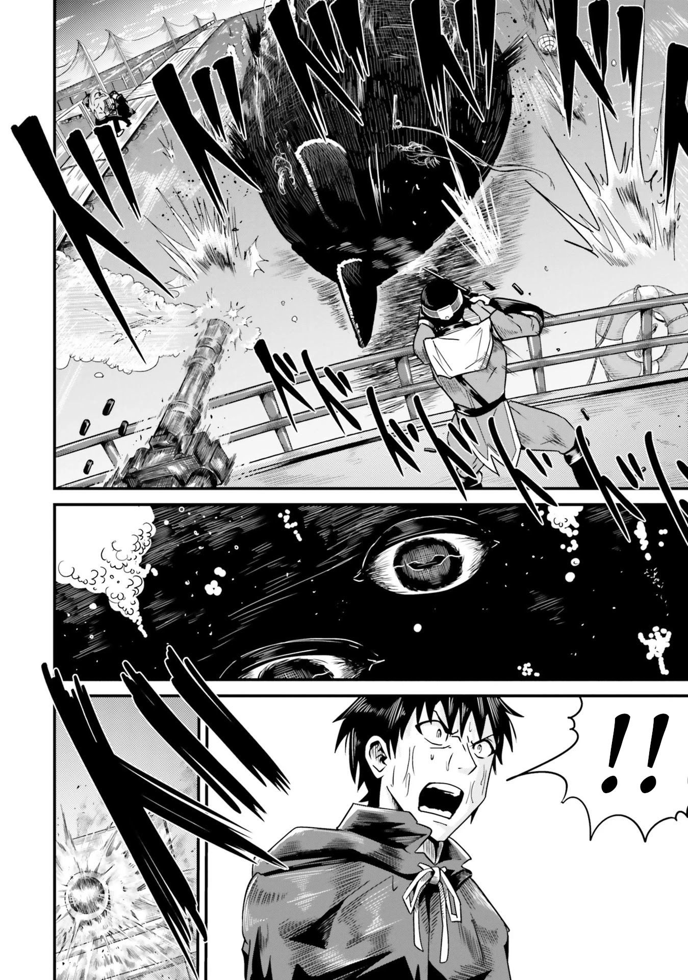 Monster Partner of The Vast Sea of Trees Chapter 5 page 28 - Chapter 5: The Glutton